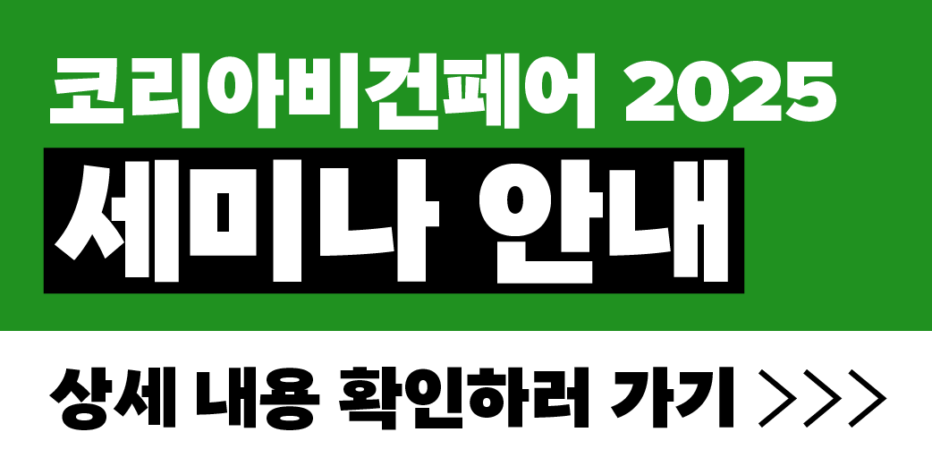 119a3f8ff92691c21a5e1a5fec95e897_1751962885_1846.png