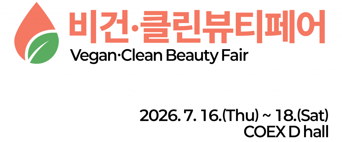 25.01.27 메인 이미지