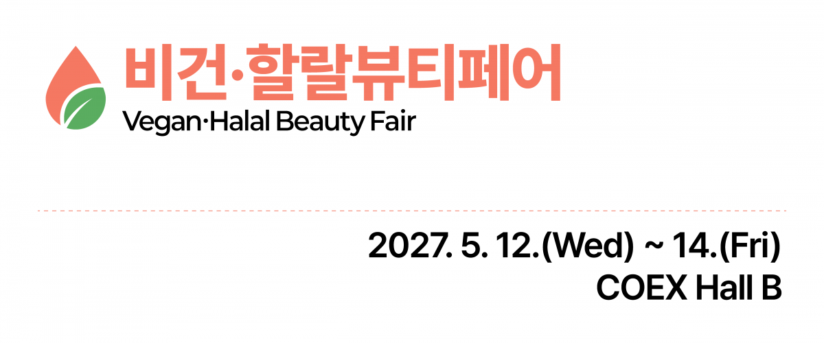 25.01.27 메인 이미지